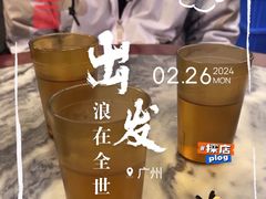 -紫金食坊(江南西路店)