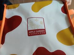 -苹果花园(昌里东路店)