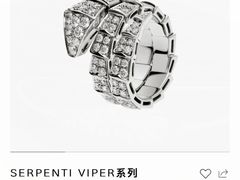 -海星奢选二手奢侈品手表包包鉴定回收寄卖(墨玉南路店)