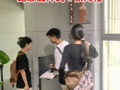 -广州市城市规划展览中心