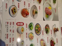 菜单-洪福龙虾