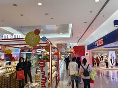 -北京英嘉国际影城(金源CINITY店)