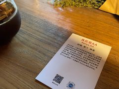 -VOYAGE COFFEE(北锣鼓巷店)