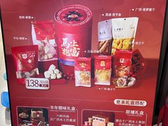 -桂小厨广西菜(水晶城店)