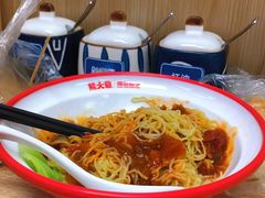 杂酱面-熊大爷现包饺子(车陂店)