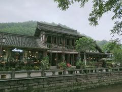 -崇州市街子古镇