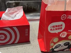 -海底捞火锅(龙岗星河COCO Park店)
