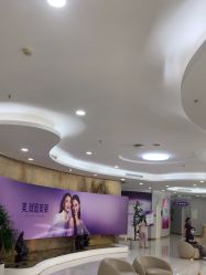 -广州美莱医疗美容医院