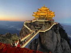 -老君山风景名胜区