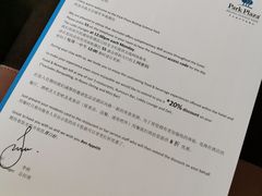 -北京丽亭华苑酒店