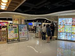 -津津飯堂