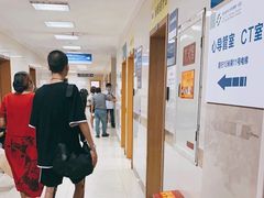 -重庆医科大学附属第一医院(本部)