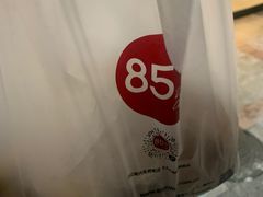 -85度C(生甜甜圈研究工坊·上海平凉店)