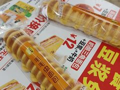 -味多美蛋糕(三元桥店)