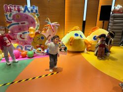 -小鸡哆哆故事屋·儿童乐园(嘉里城店)