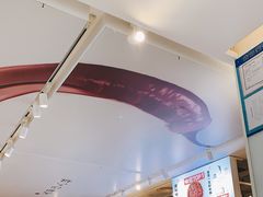 -成都你六姐·牛肉冒菜·麻辣香锅(长泰广场店)