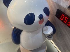 -茶百道(万象城店)