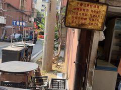 -丁脊壹绝·里脊肉