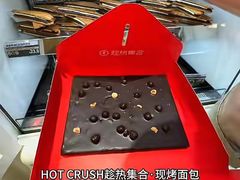 -太原茂业天地购物中心