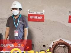 -红星美凯龙北京至尊MALL(东四环中路店)