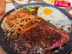 -豪享来中西餐厅(隆昌店)