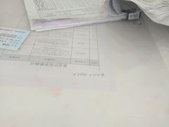 -中国建设银行(蜀汉路支行)