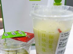 -奈雪的茶(鄞州万达店)