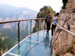 -云台山风景名胜区