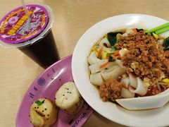 -清华大学-清芬园