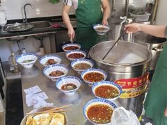 -蒋六十八梯眼镜面(渝中店)