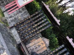 -天龙八部武侠城