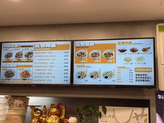 -华三爷拌面(宁波轻纺城店)