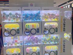 -好世界商业广场(北京国际中心店)