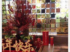 -北京康莱德酒店