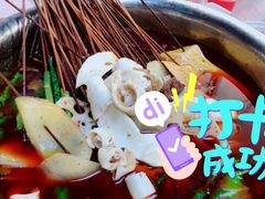-老瓦房冷锅串串(文殊院店)