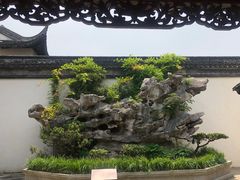 -檀园