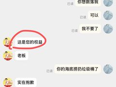 -海底捞火锅(关山保利店)