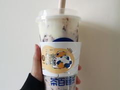 -茶百道(永旺店)