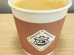 大红袍鸳鸯-RUXU入续鸳鸯糖水铺(万菱汇店)