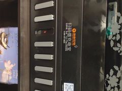 -康师傅私房牛肉面(申虹店)