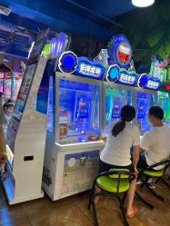 -木马王国(萧山银隆店)