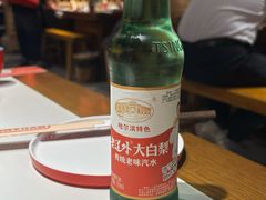 -玺炖·中国铁锅炖(南京东路店)