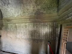 -拜城克孜尔千佛洞-售票处