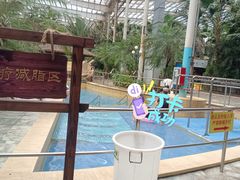 -龙达温泉生态城