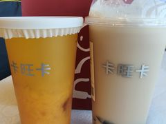 -卡旺卡(合肥瑶海保利广场店)