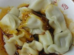 -面爸爸豆瓣抄手(贝森旗舰店)