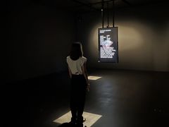 -知美术馆