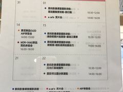 -Sony Store索尼(深圳深业上城店)