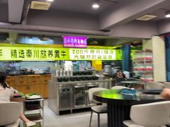 -牛肉彪·19年专注·潮汕牛肉火锅(祈福店)