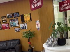-雅悦齿科(顾村公园店)